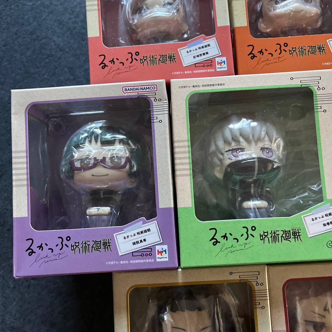 【新品未開封品】るかっぷ　呪術廻戦　11体