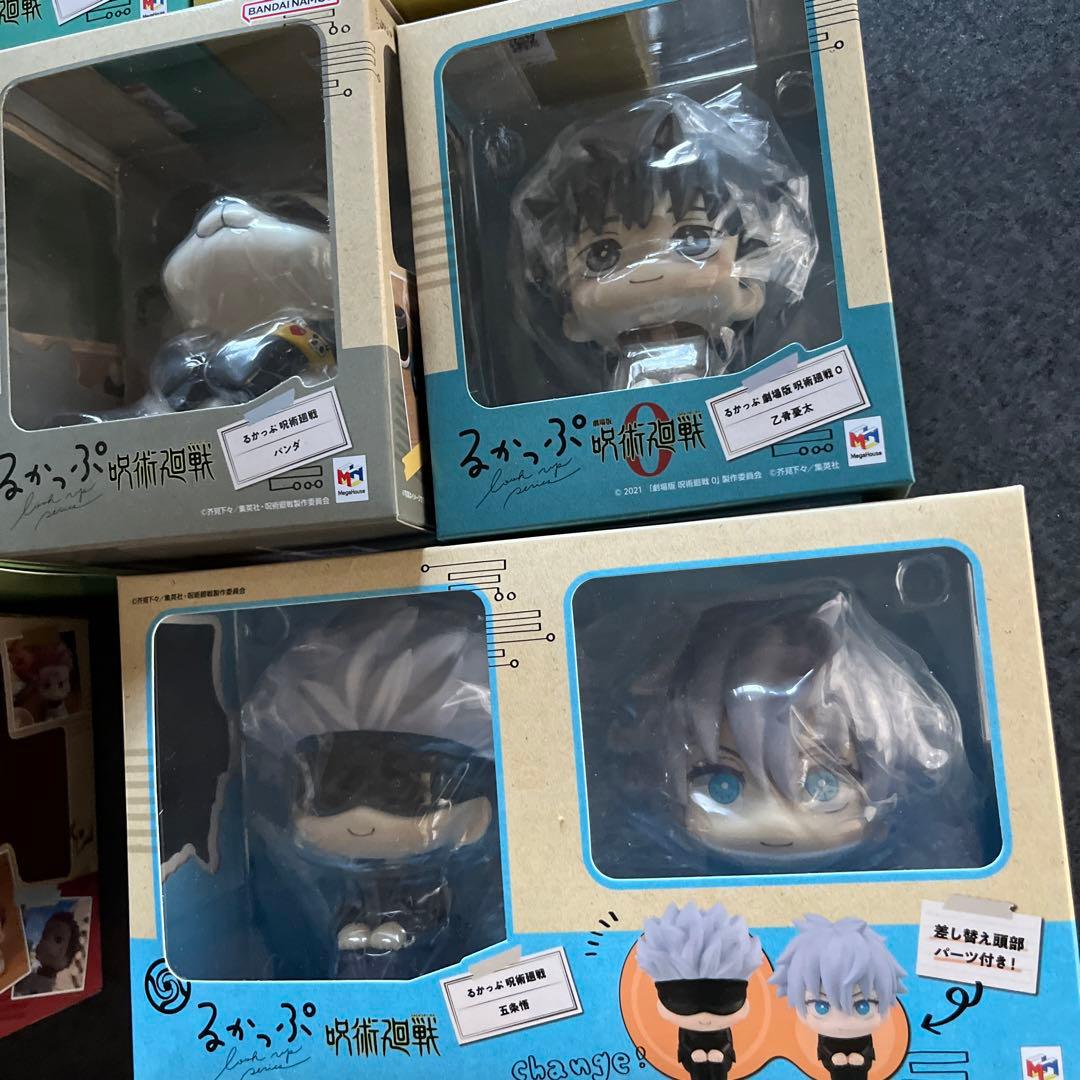 【新品未開封品】るかっぷ　呪術廻戦　11体