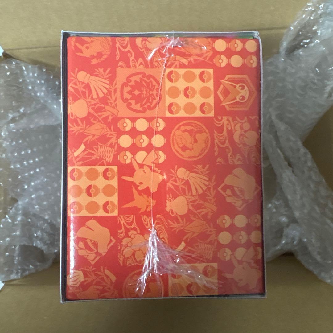 スペシャルBOX ポケモンセンター トウホク2個新品・未開封