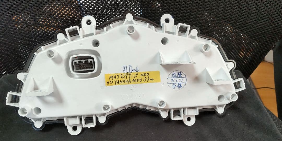 SG52J マジェスティS　スピードメーター　動作品