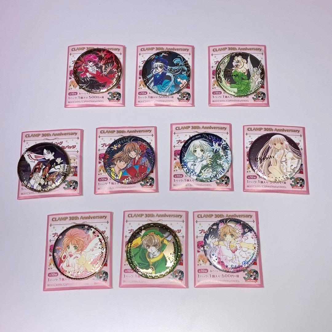 CLAMP30周年 トレーディングプレミアムジュエリー缶バッジ