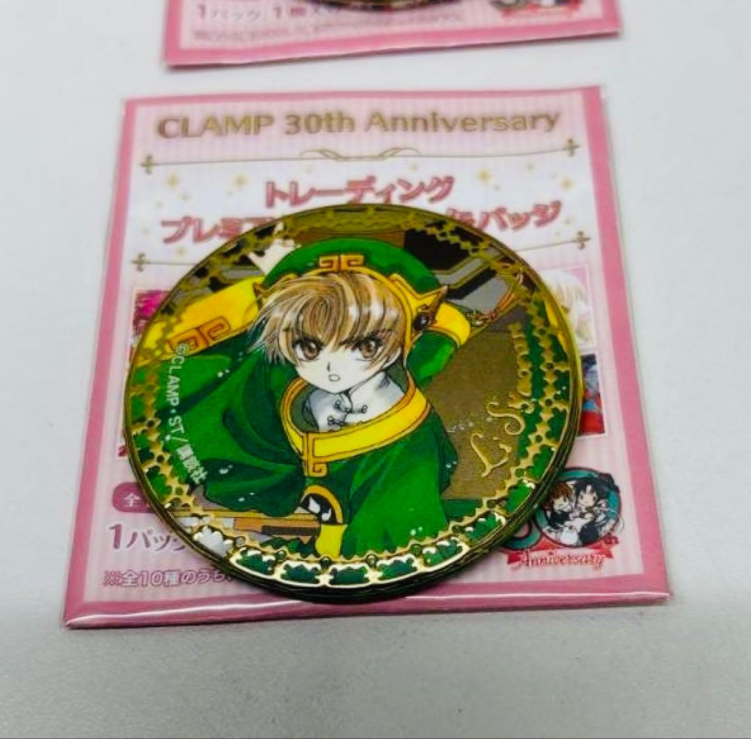 CLAMP30周年 トレーディングプレミアムジュエリー缶バッジ