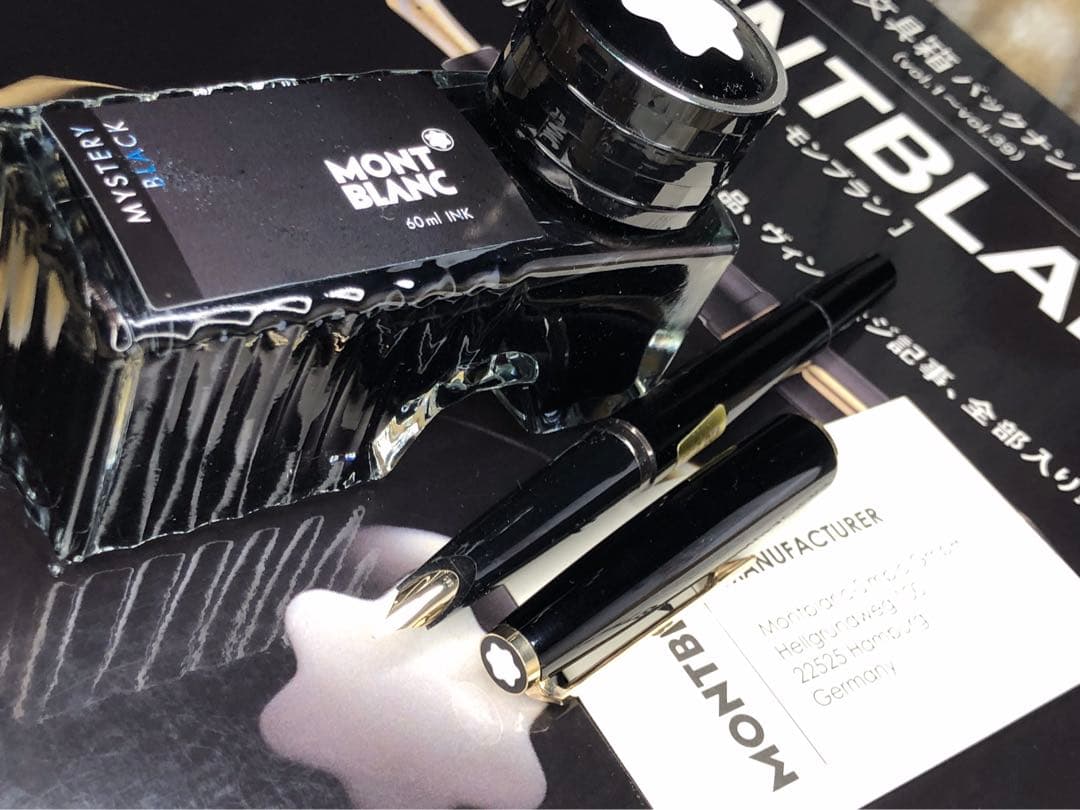 未使用に近い美品！実用品逸品！No420GP★ボトルインク付★モンブラン万年筆