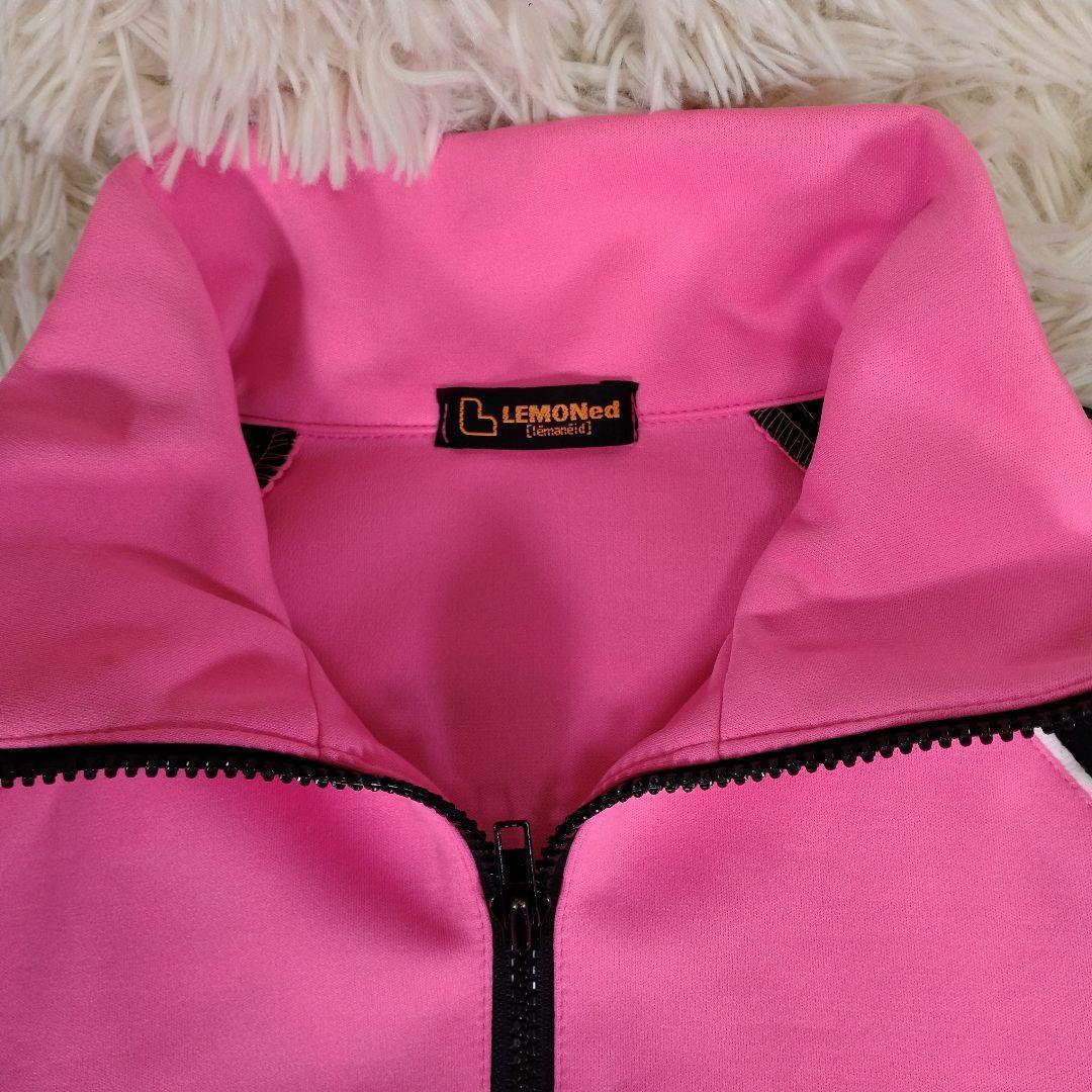 【入手困難】LEMONed hide ラインジャージ 3 ピンク