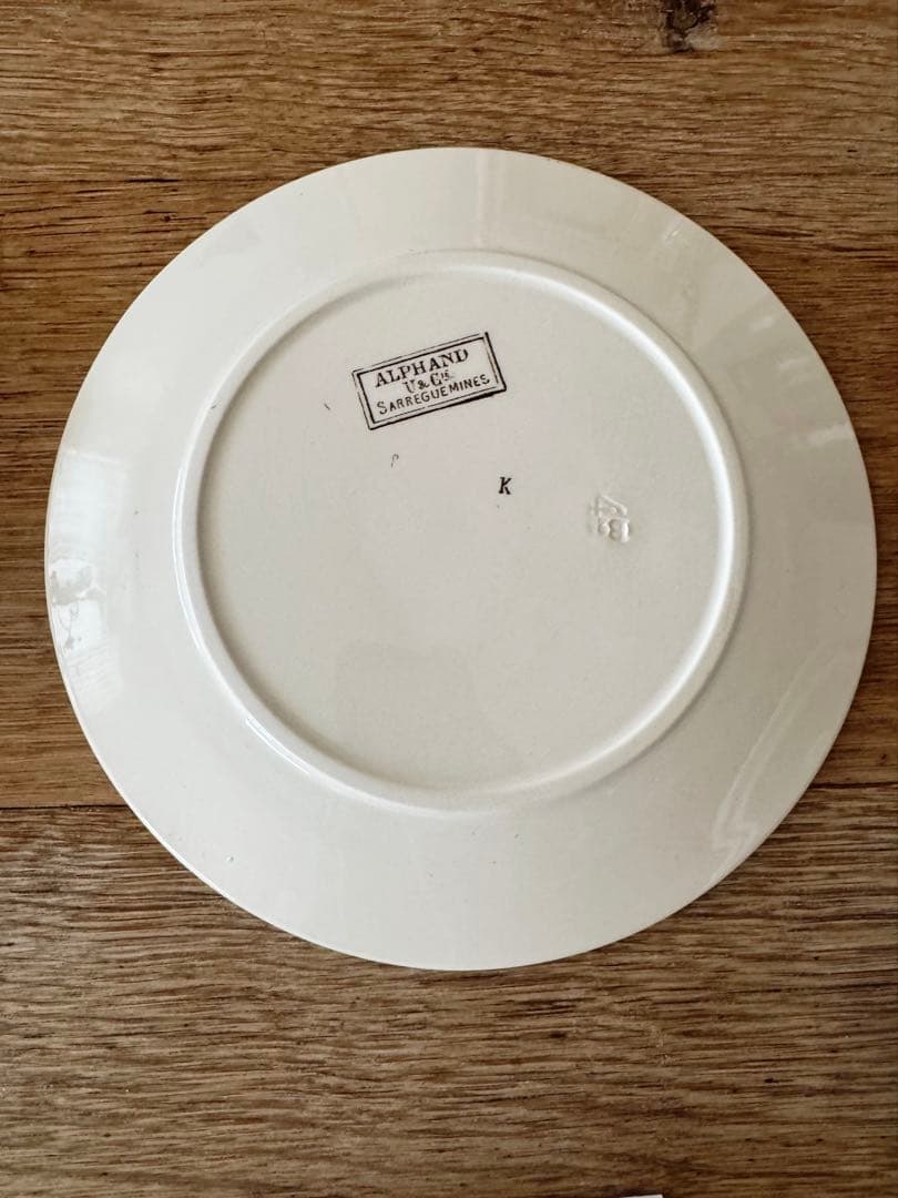 サルグミンヌ窯　ALPHANDプレート