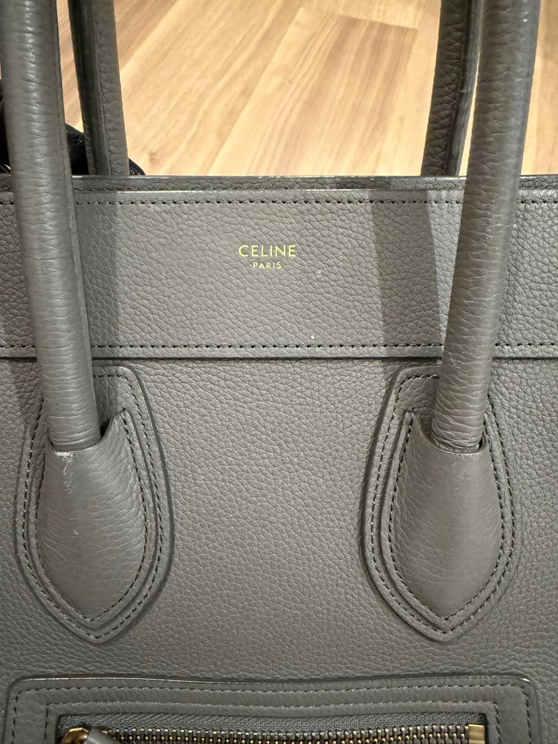 Meow Two様【値下げ】Céline グレー ハンドバッグ