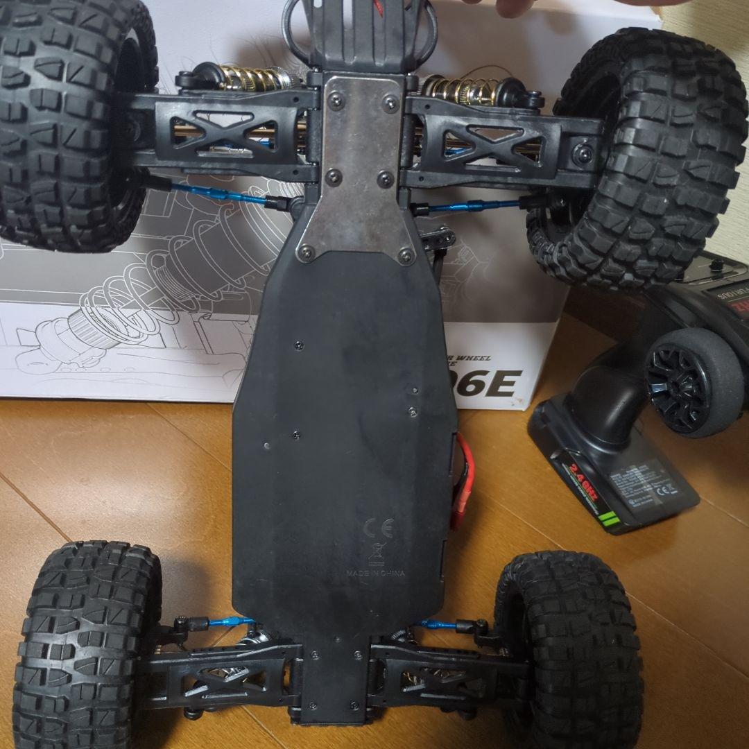 ＤＥＥＲＣ ９２０６Ｅトラギー