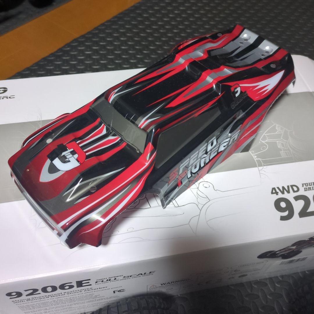 ＤＥＥＲＣ ９２０６Ｅトラギー