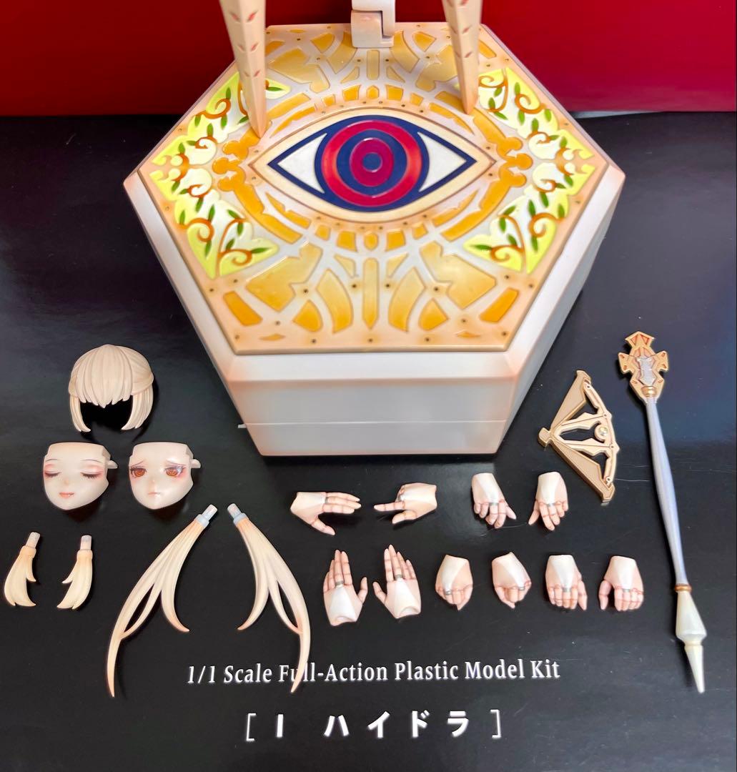 チトセリウム　I ハイドラ塗装済み完成品 (おまけ)ⅩⅩⅡ ターニオ2体付き