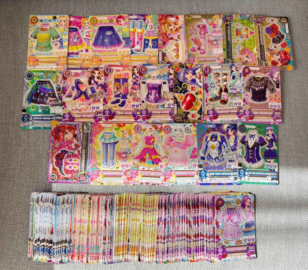 【最終】アイカツカード まとめ売り プレミアム付き