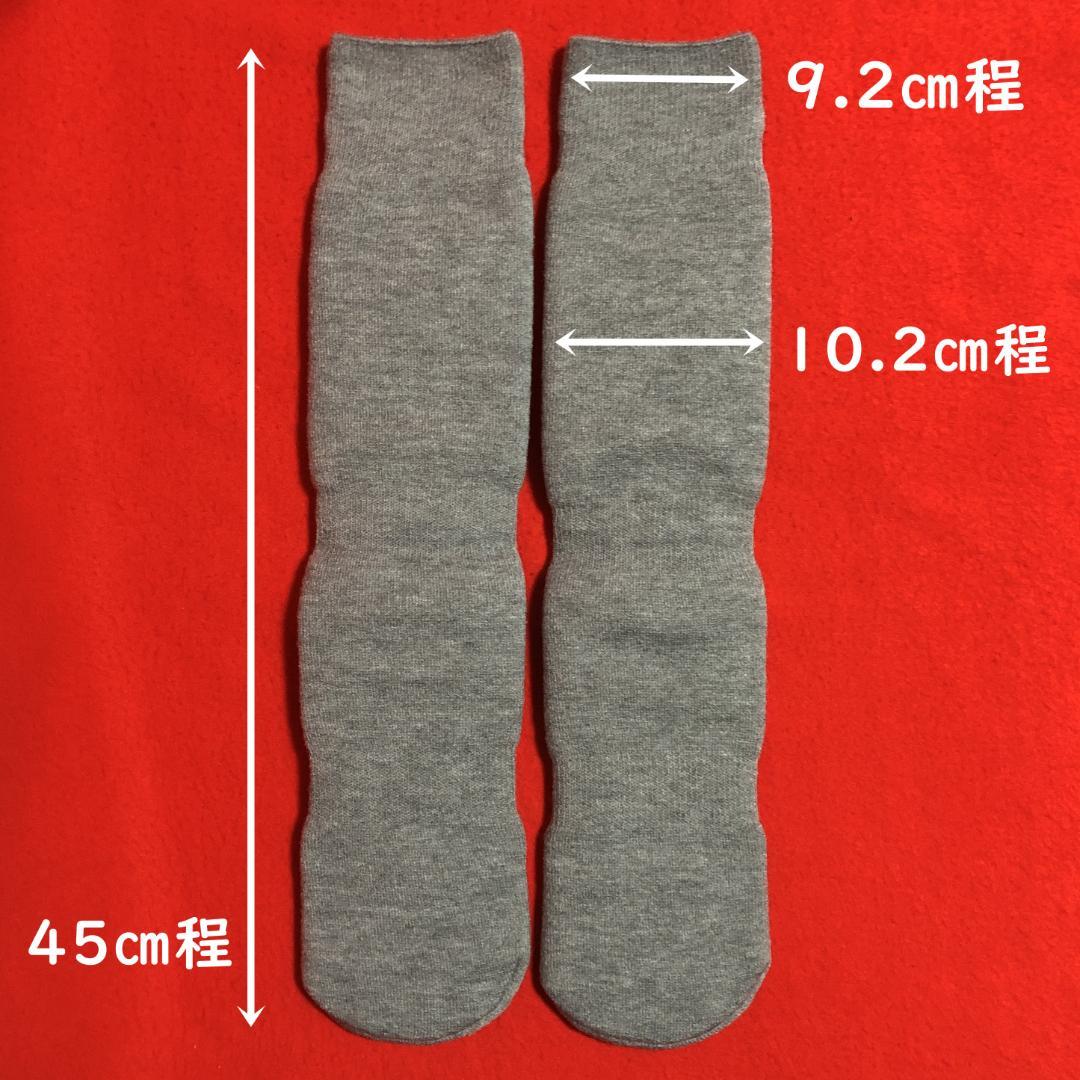 鬼舞辻無惨(きぶつじむざん)のボールチェーン/鬼滅の刃立体ラバーマスコット第3弾