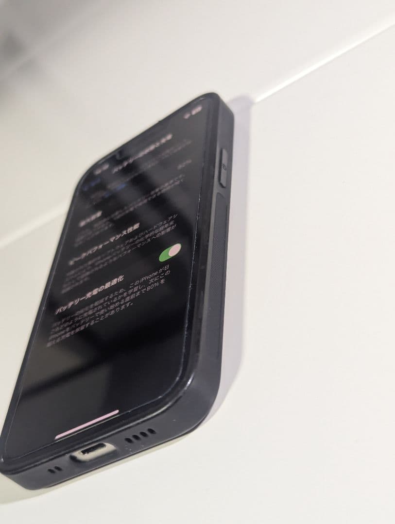 iPhone13 mini 128GB バッテリー82%　本体　Apple