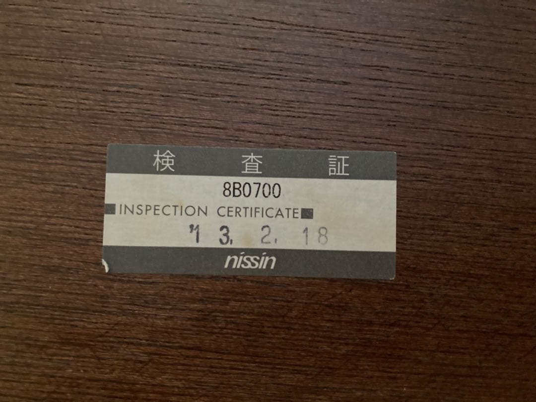 アクタス　リビングテーブル　こたつ　ウォルナット　120㎝　セット売り