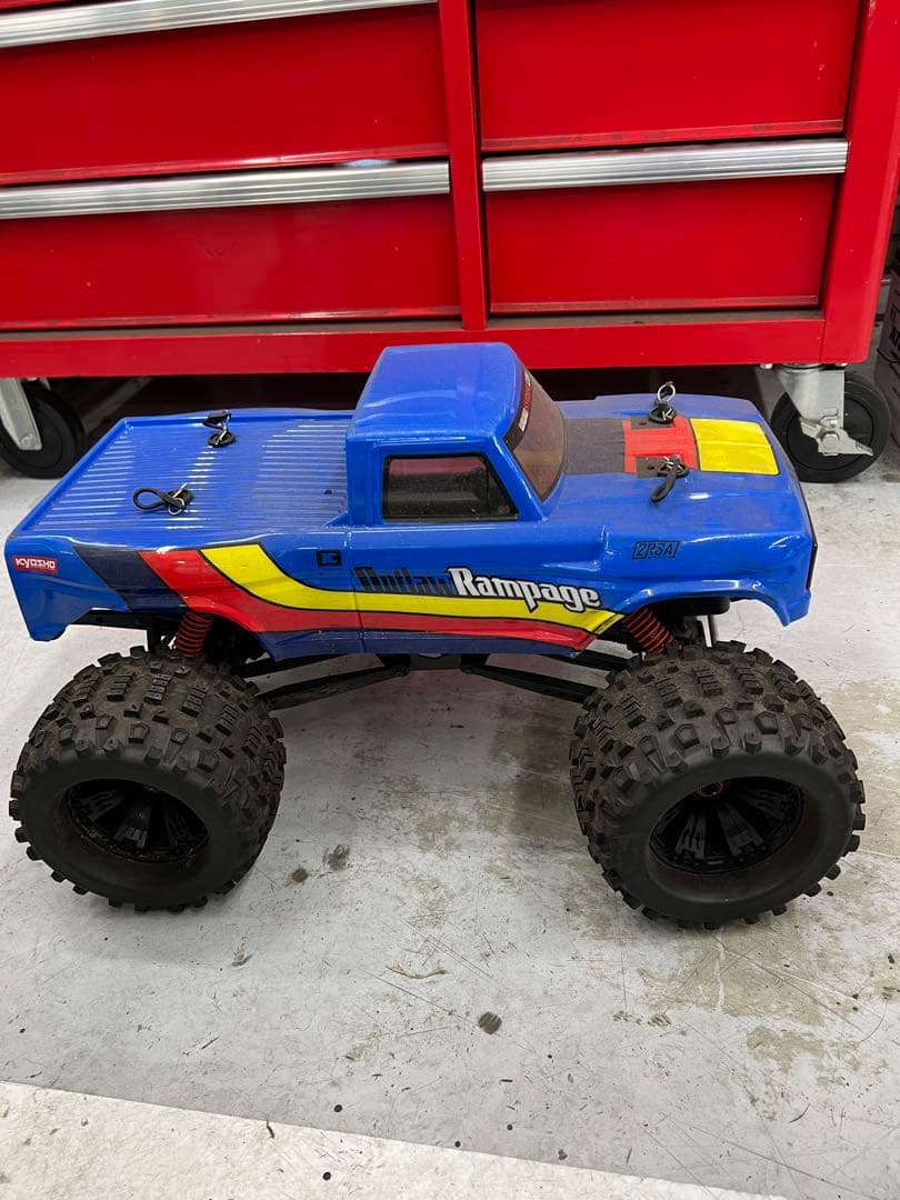 マッドクラッシャー