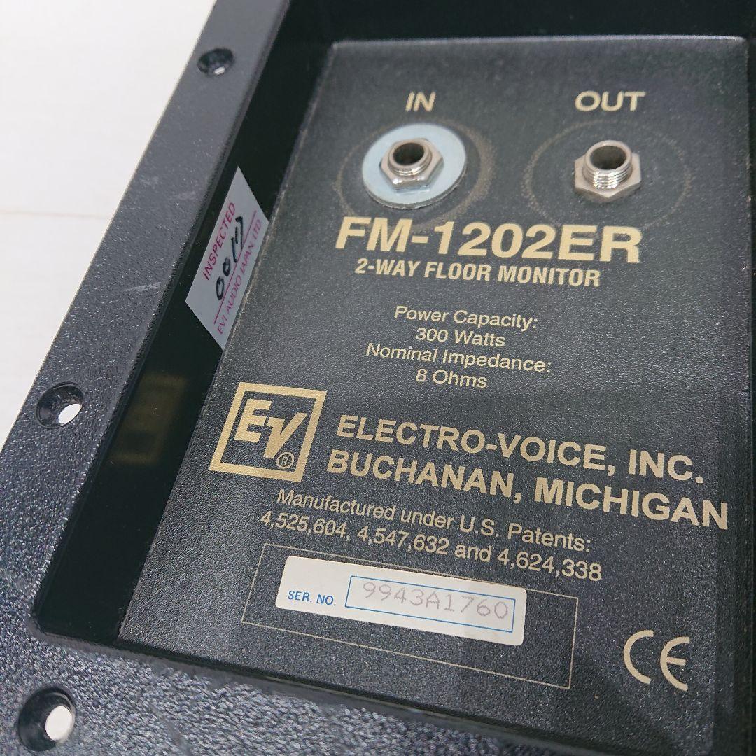Electro-Voice　FM-1202ER スピーカー ネットワーク 1本