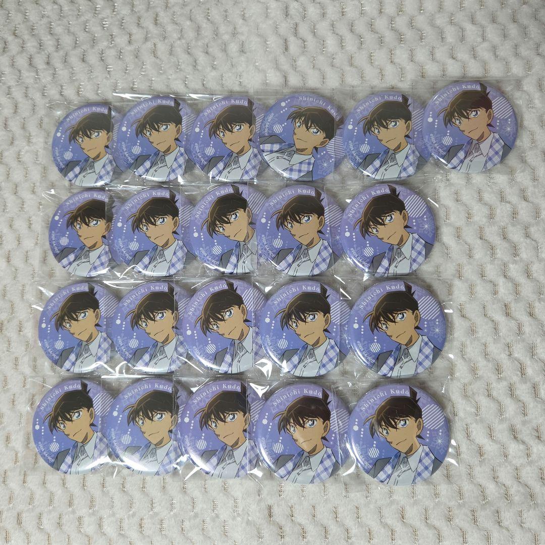 すぺーど様 リクエスト 3点 まとめ商品