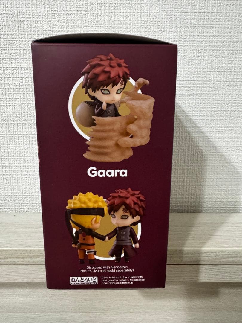 NARUTO 我愛羅 ねんどろいど