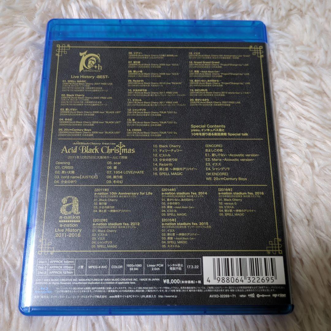 Acid Black Cherry/10th Anniversary Live…