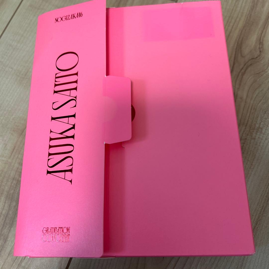 乃木坂46 齋藤飛鳥　卒業コンサート DVD5枚組