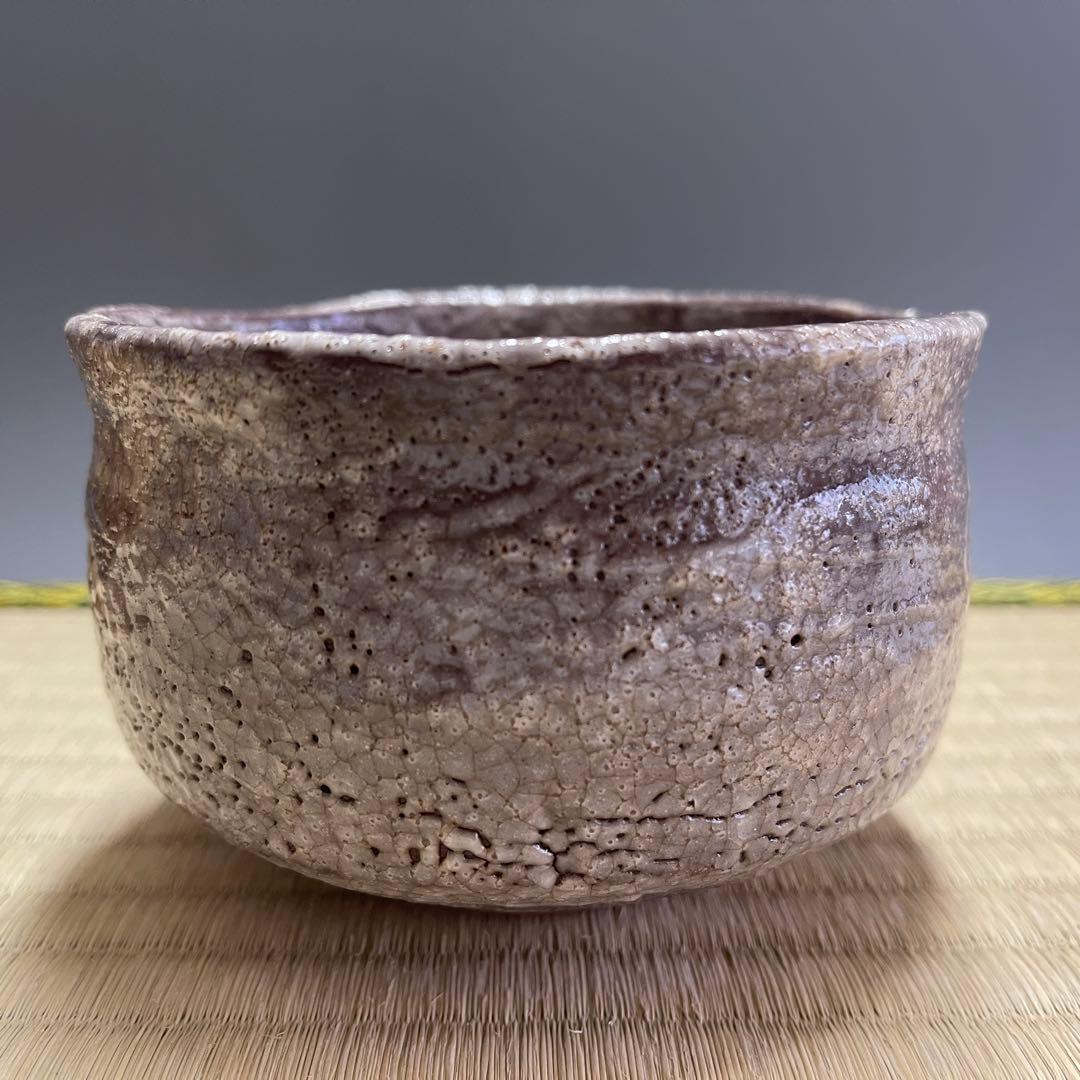 鼡志野焼 加実窯 茶碗 茶道具 骨董品 821