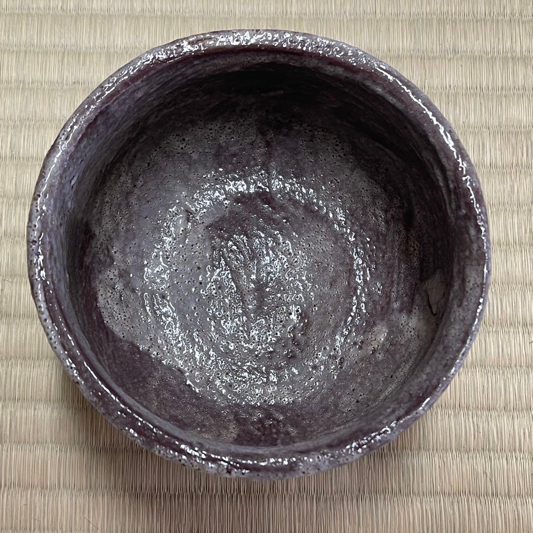 鼡志野焼 加実窯 茶碗 茶道具 骨董品 821