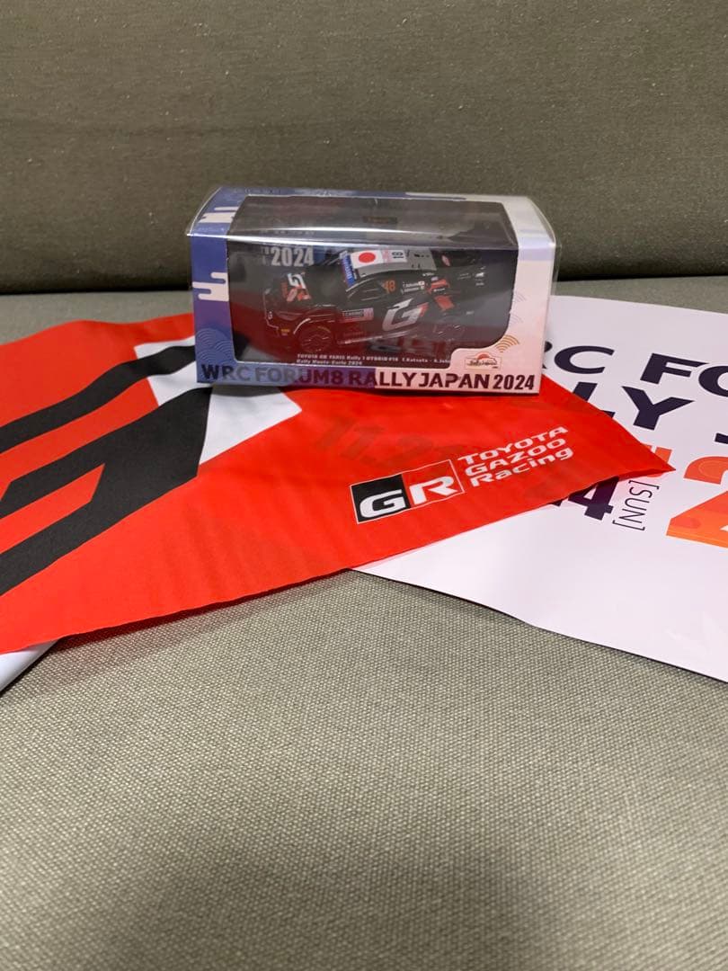 イクソ 1/43 ラリー　ジャパン2024 会場限定 ヤリス No.18 勝田