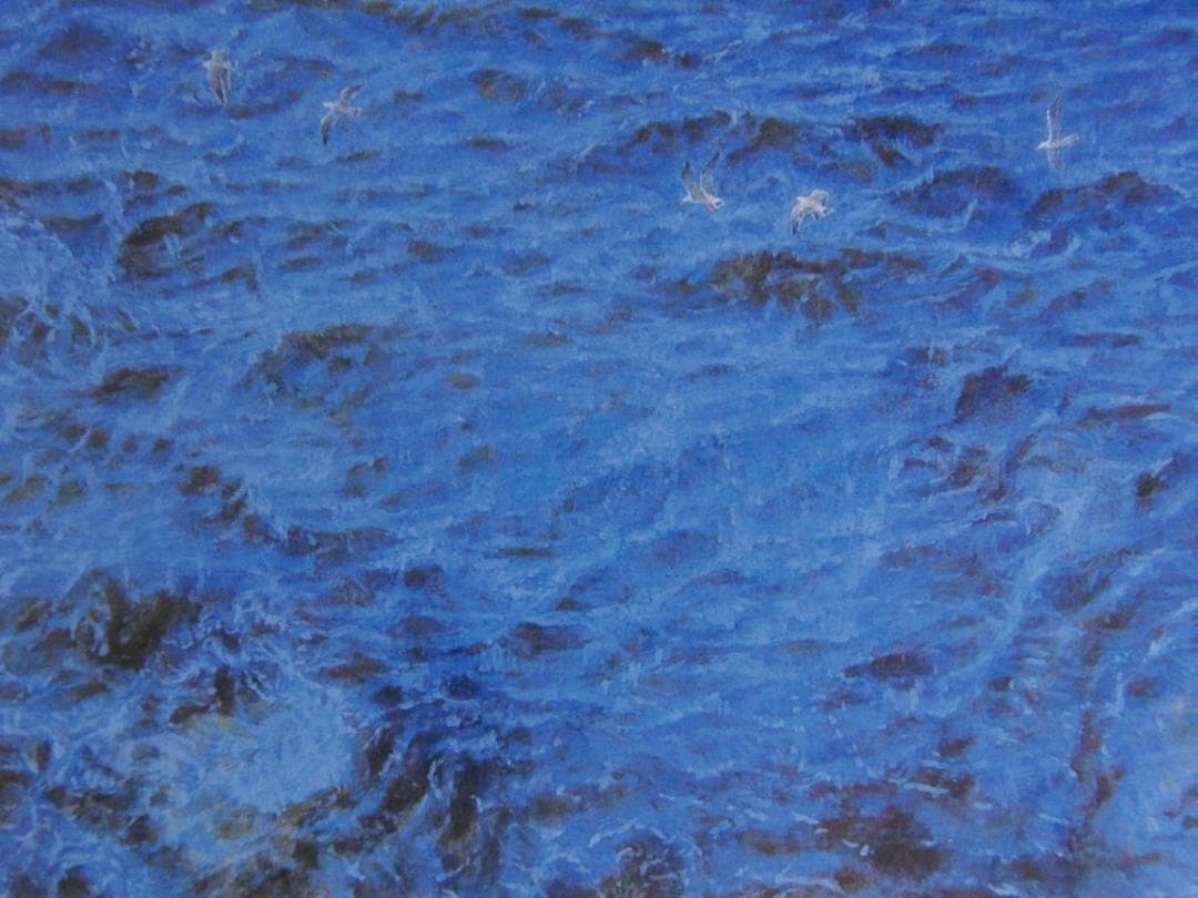 三原捷宏、【滄風】、希少な額装用画集より、新品額装付、状態良好