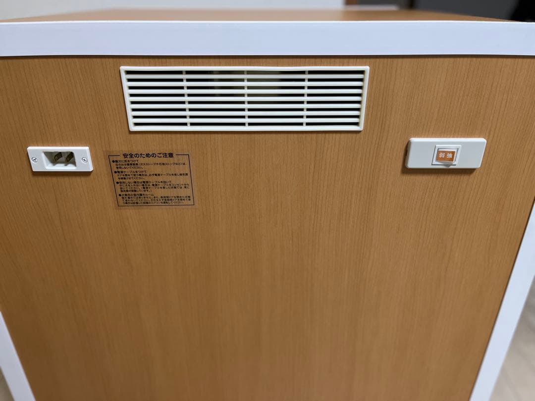 ワンだぁルーム KAWAI ペット用防音室 木目調 アーチ型扉