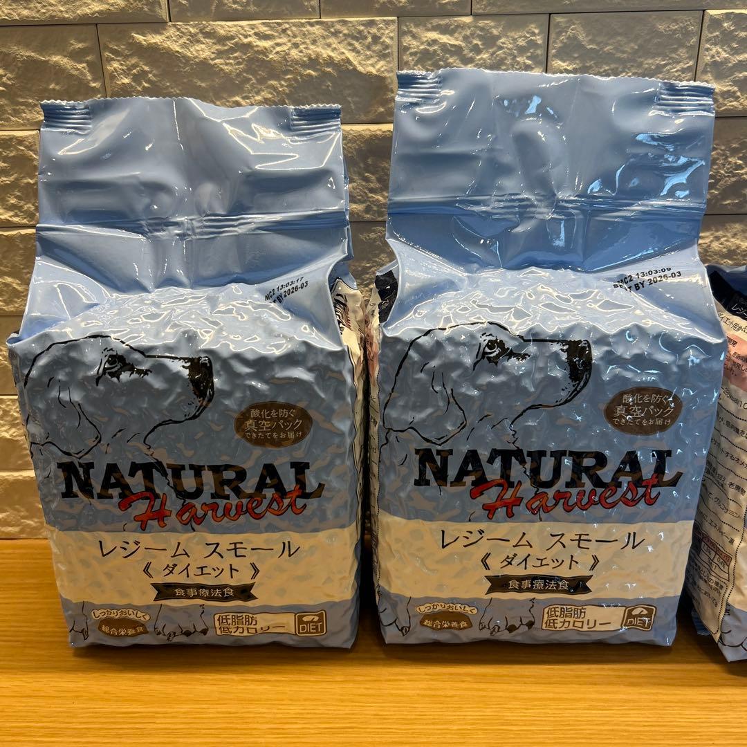 ナチュラルハーベスト　レジーム　1.1kg ×4