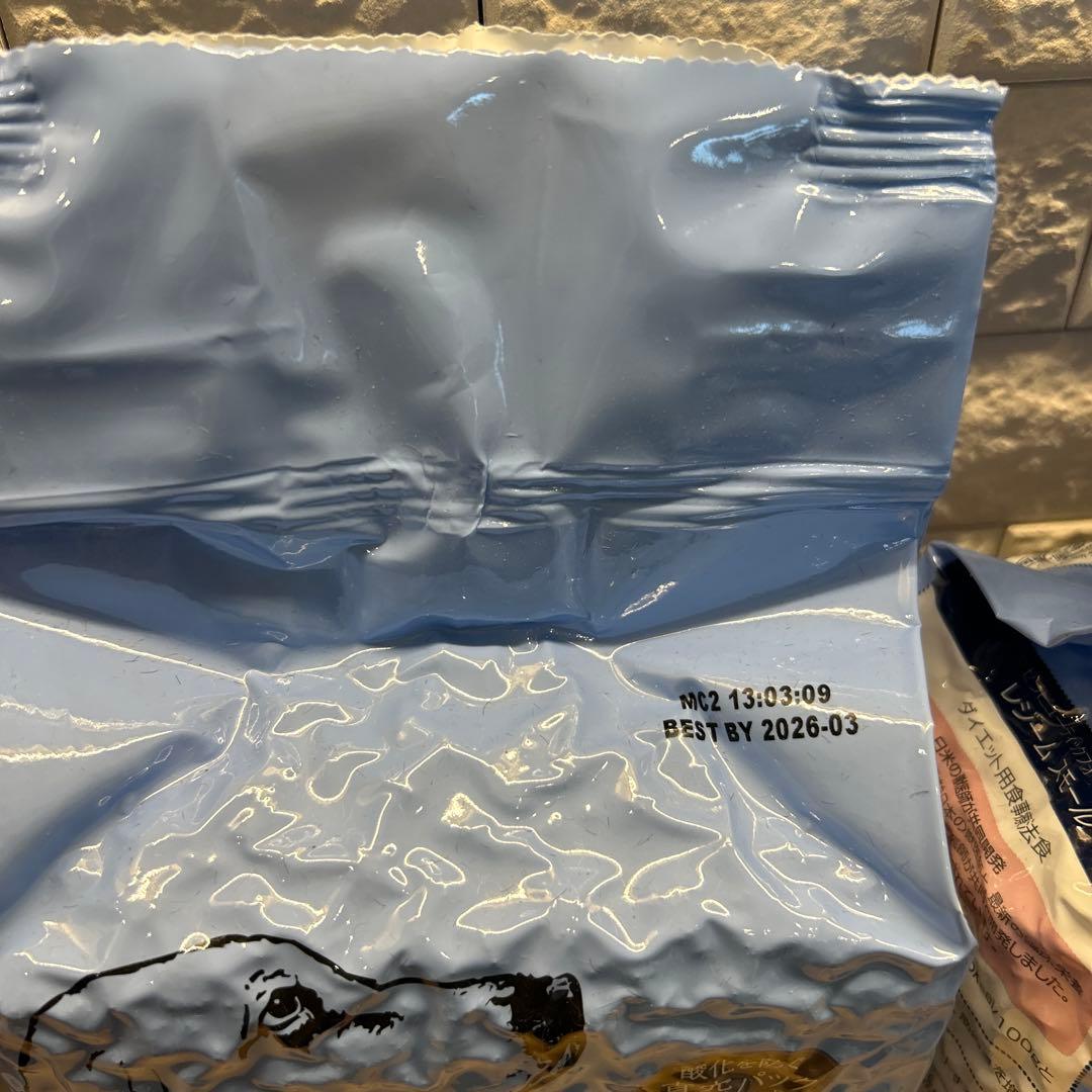 ナチュラルハーベスト　レジーム　1.1kg ×4