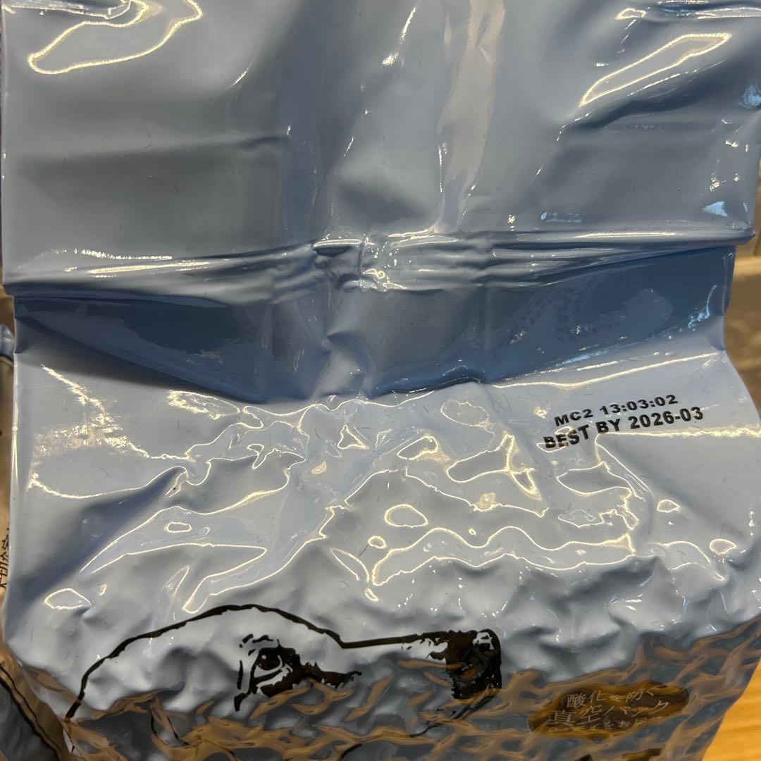 ナチュラルハーベスト　レジーム　1.1kg ×4