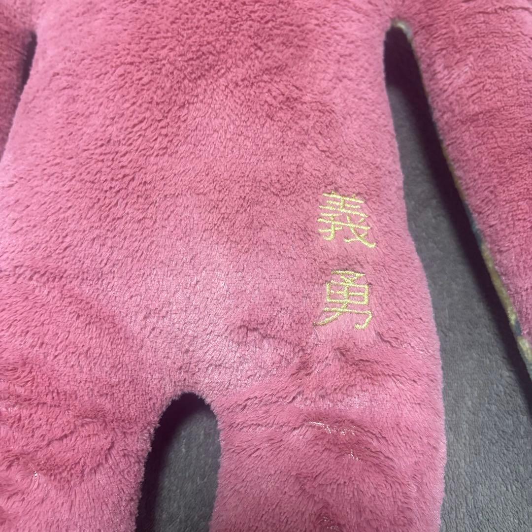 鬼滅の刃 ANIPLEX+ CRAFTHOLIC 抱き枕 L 冨岡 義勇