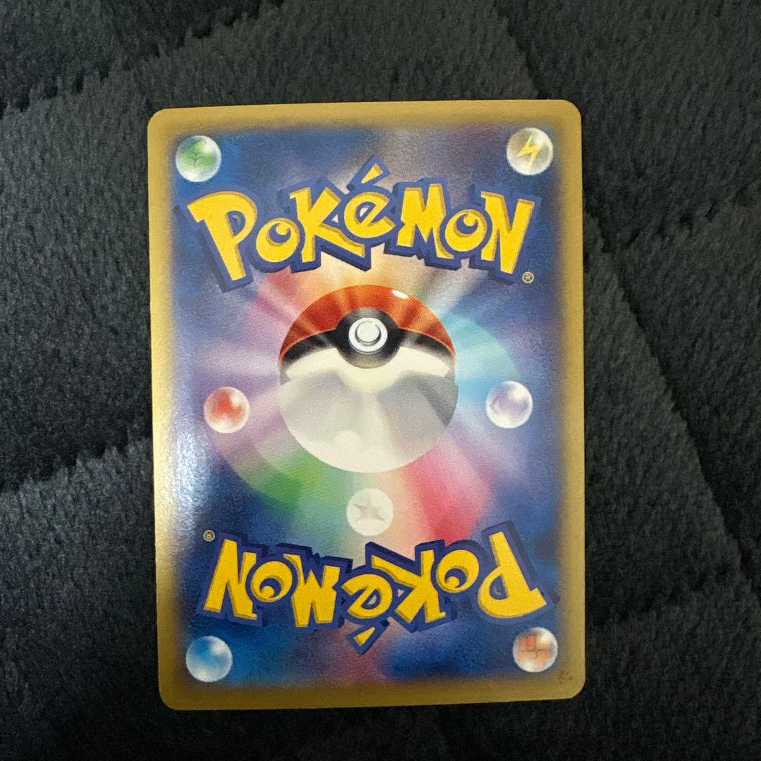 激レアプロモ！！ブリガロンEX PROMO XYシリーズプロモーションカード