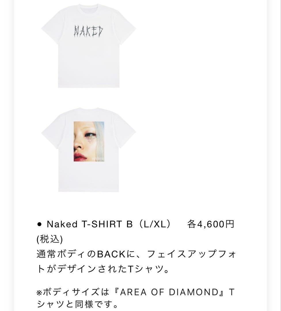 【激レア】ちゃんみな NAKED Tシャツ Lサイズ ホワイト