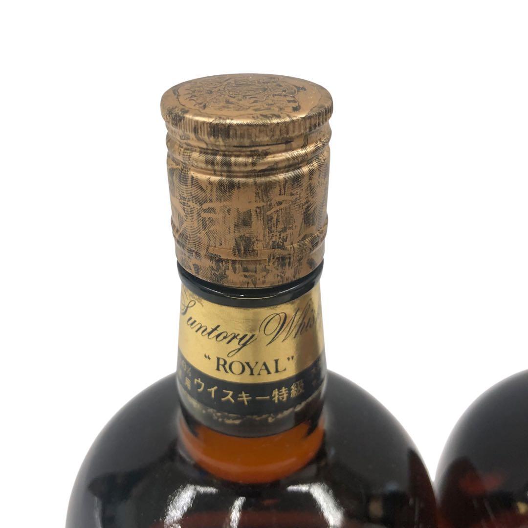 古酒 サントリーローヤル '60 丸瓶 2本 セット ウイスキー 未開栓