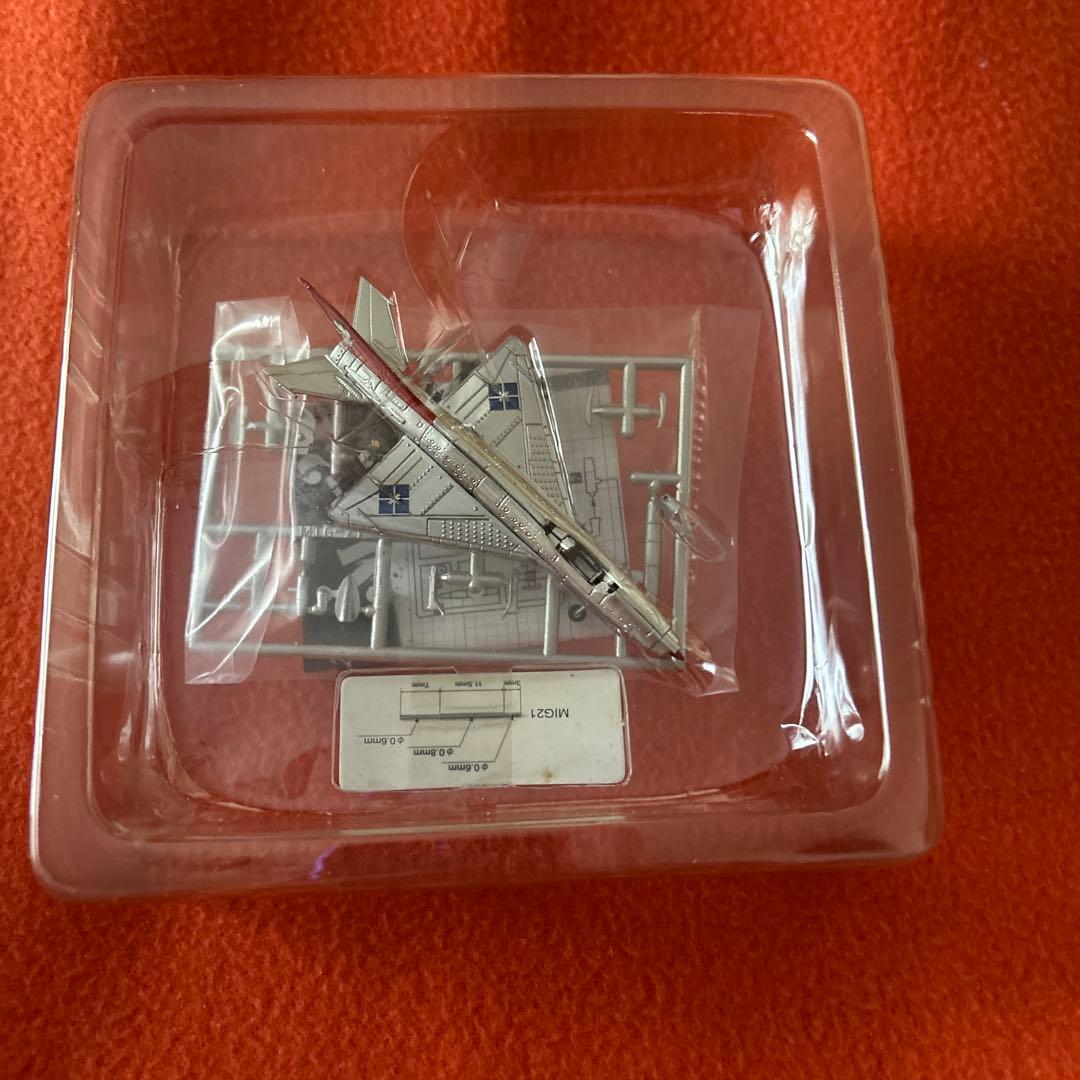 RIZCO エリア88 9種類