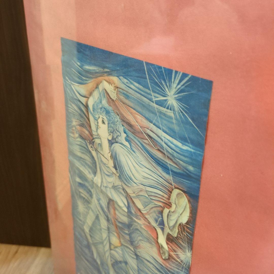 別冊少女コミック 1974年9月号 イラストポスター 「ポーの一族」 萩尾望都