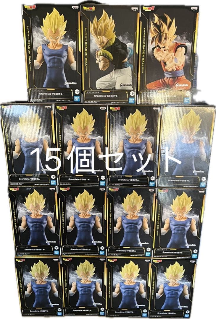 【15個】Grandista ベジータ 悟空 ゴジータ