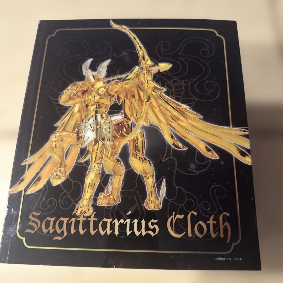 聖闘士聖衣神話 EXサジタリアスアイオロス