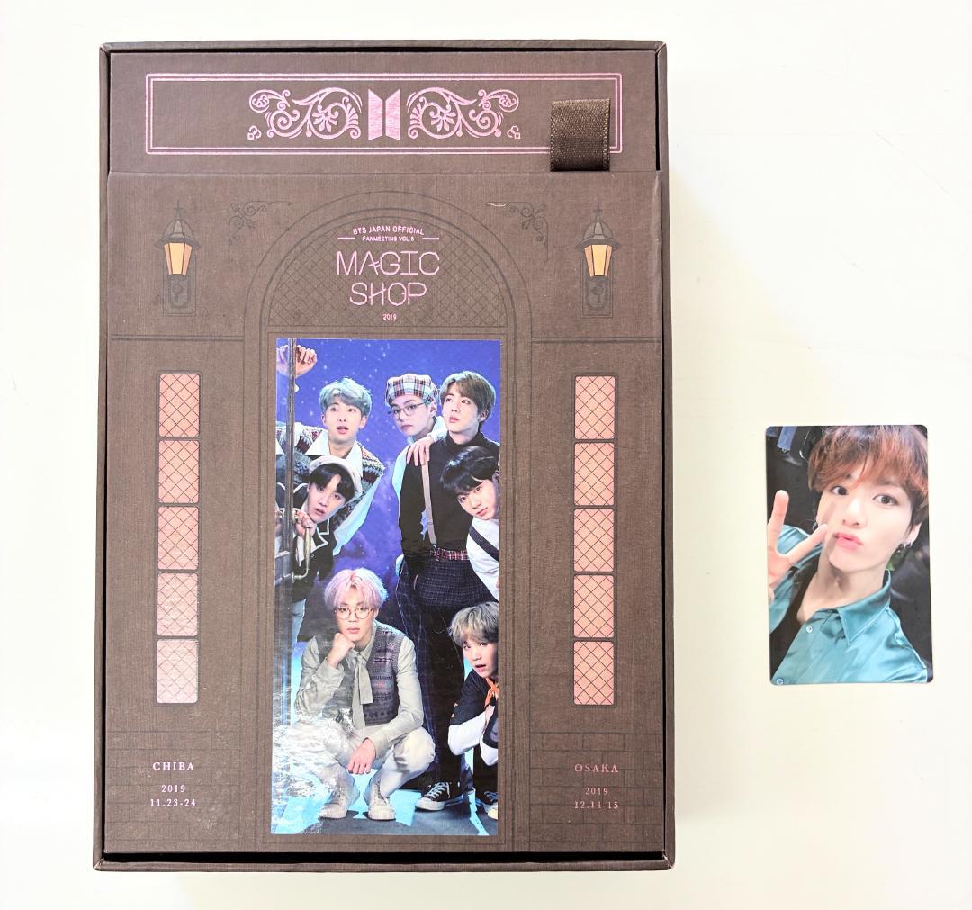 BTS 日本公演 ペンミ VOL.5 マジショ DVD（G912）