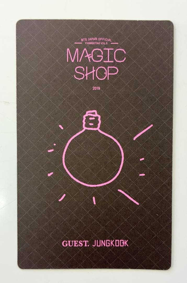 BTS 日本公演 ペンミ VOL.5 マジショ DVD（G912）