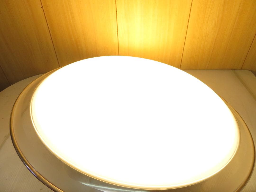 日立 2019年製 LEDシーリングライト 照明 20畳用 調光 調色