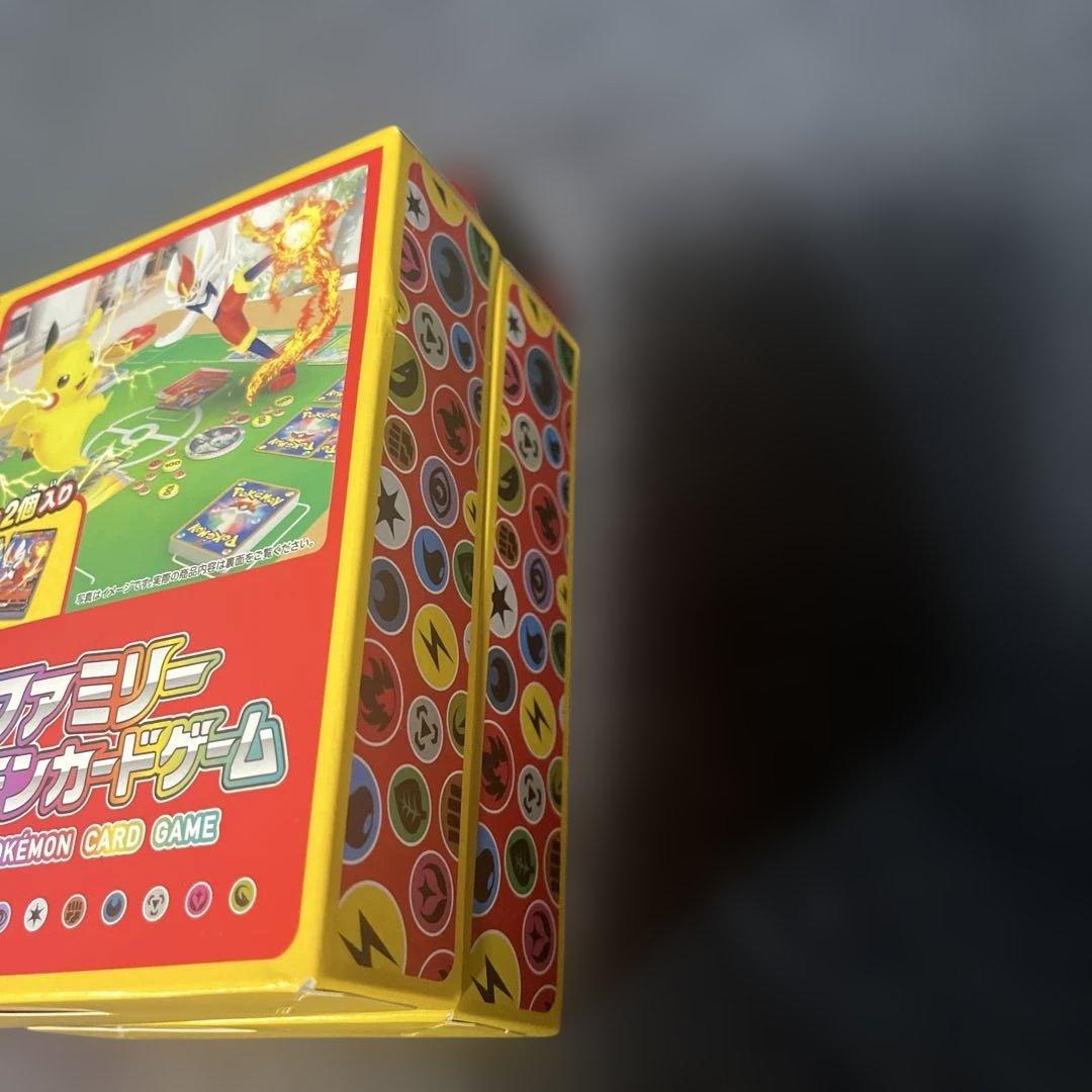 ファミリー ポケモンカードゲーム Vスタートデッキ