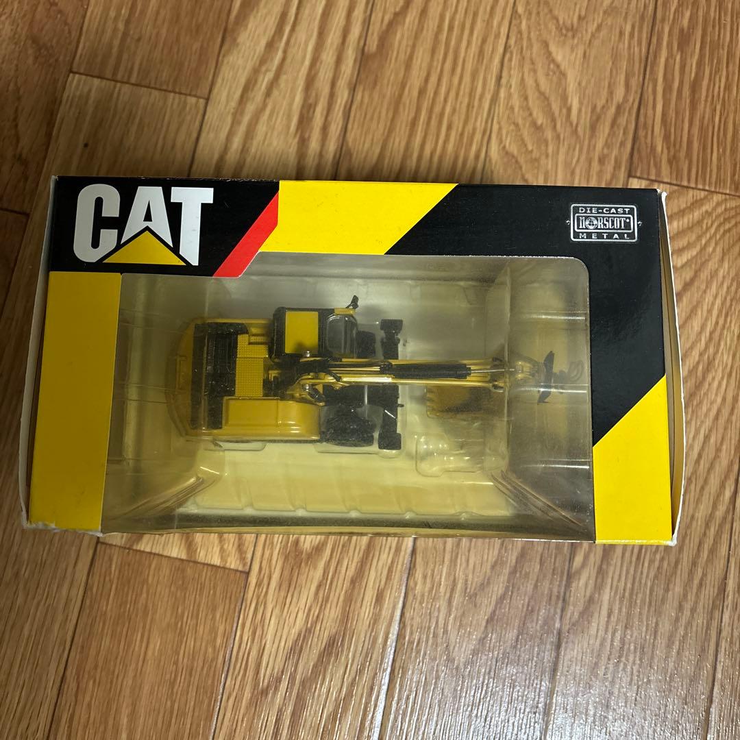 CAT 重機　ユンボ　タンブラー