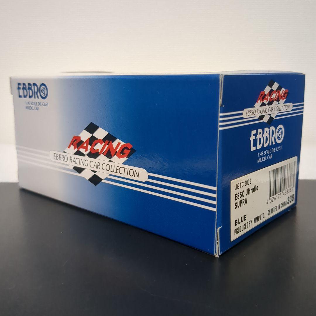 希少 エブロ エッソウルトラフロースープラ 2002 ESSO SUPRA