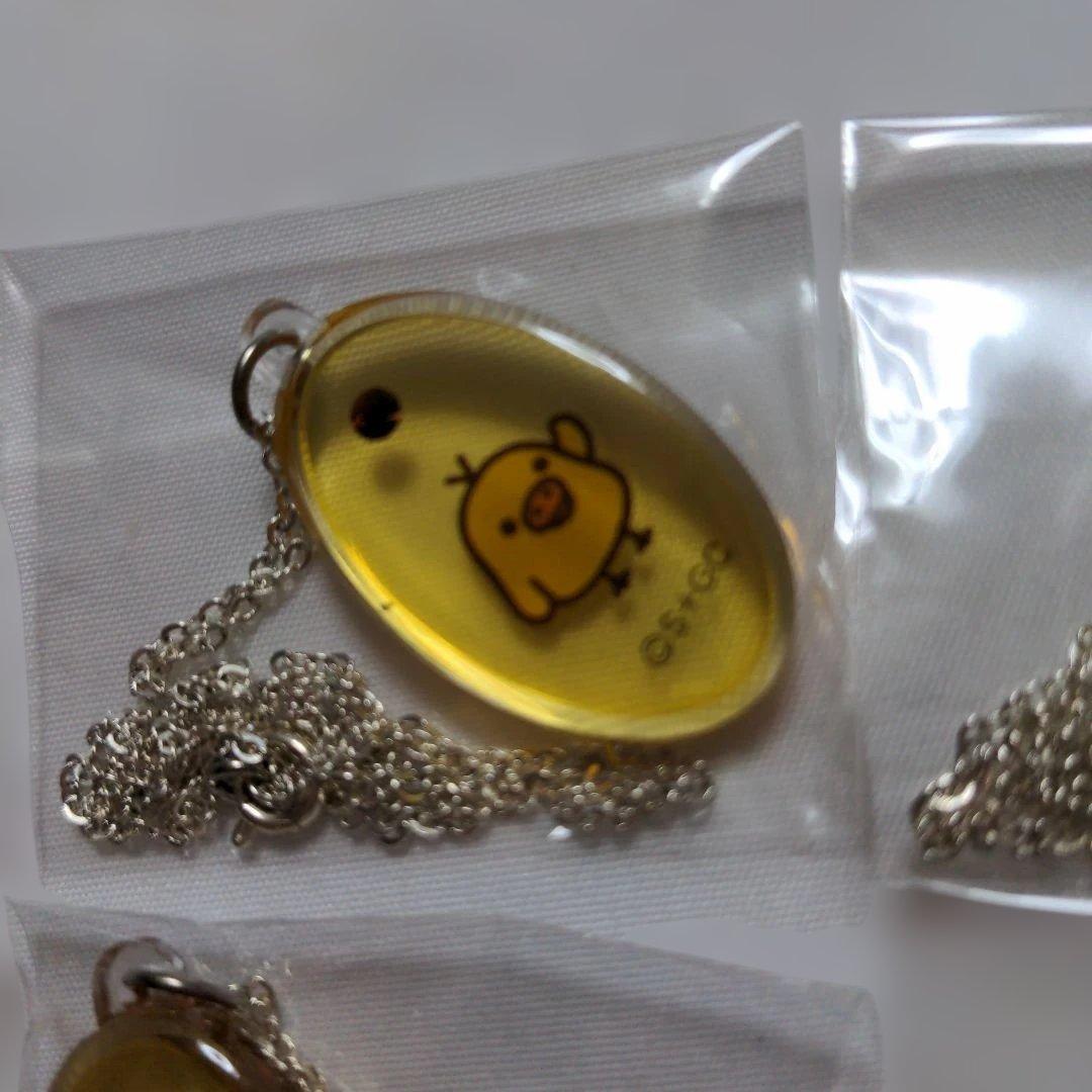 平成レトロ　希少　リラックマ　ネックレス　11個セット　貴重　被りあり