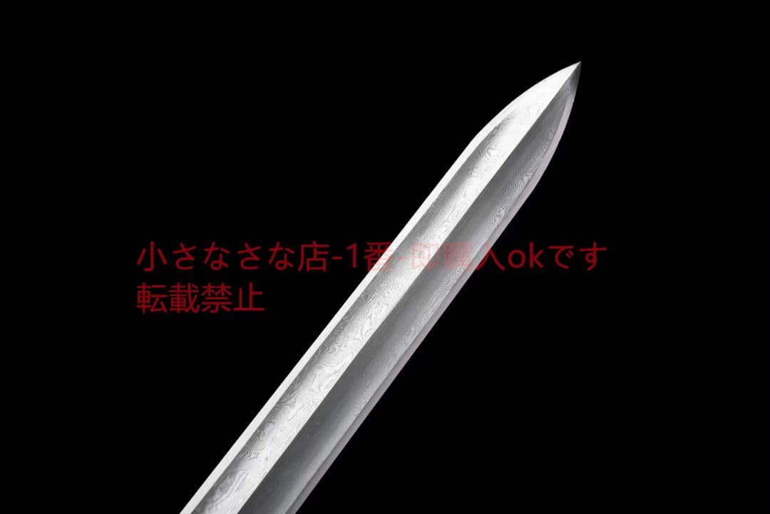 竜の戦い剣（瓦溝酸枝木タイプ） 古兵器 武具 刀装具 日本刀 模造刀 居合刀