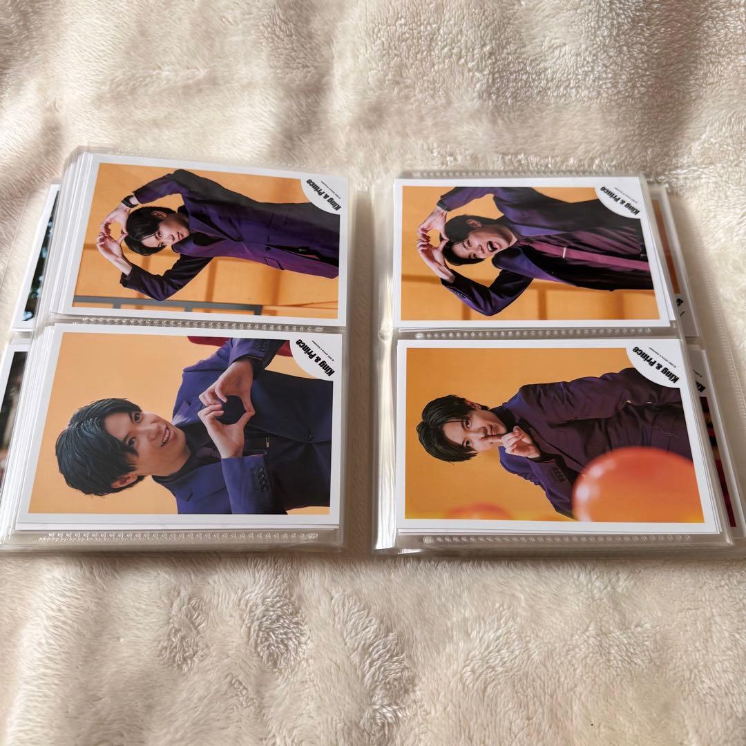 King&Prince 神宮寺勇太　キンプリ　公式写真　まとめ売り 654枚