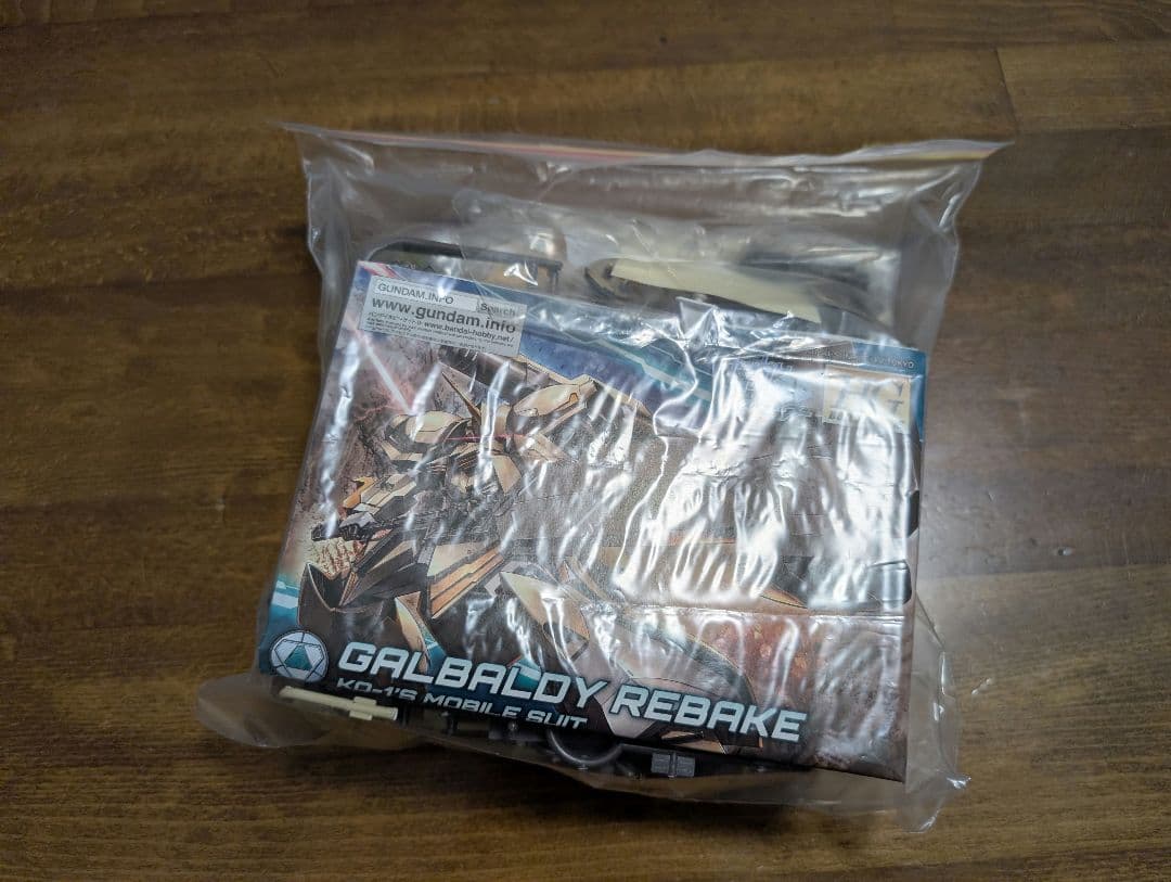 ガンプラ等プラモデル類 未使用パーツ・余剰パーツ ジャンクパーツ まとめ売りA