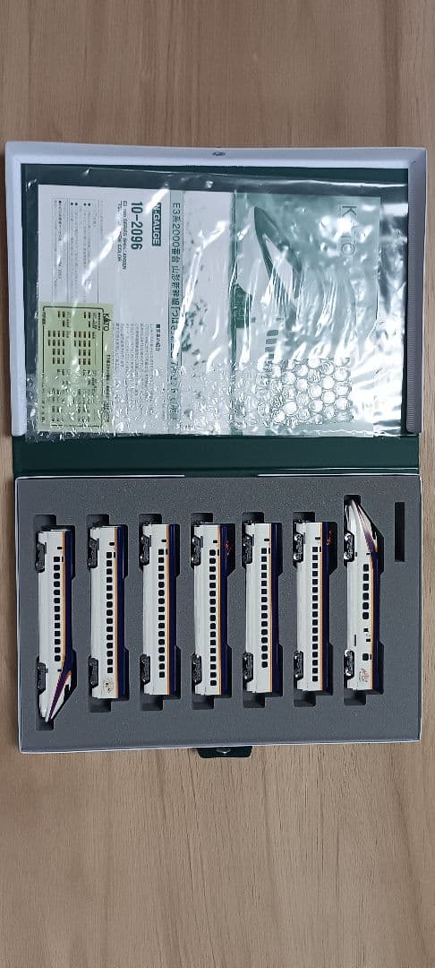 KATO 10-2096E3系2000番台つばさ新塗色